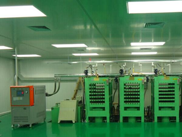 反應(yīng)釜控溫專用模溫機